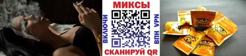 БУТИРАТ оксана  Агрыз 
