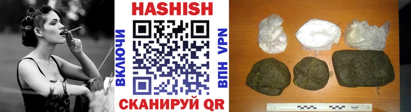 Гашиш индика сатива Агрыз