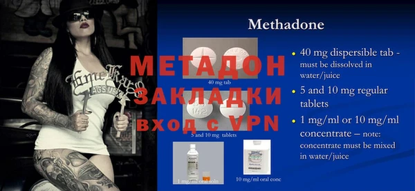 а пвп мука Ростов