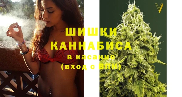 меф VHQ Абинск