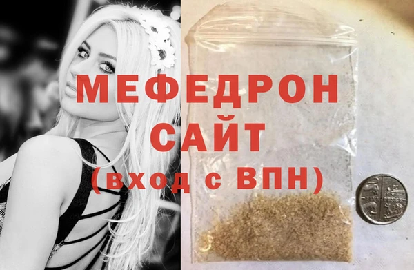 а пвп мука Ростов