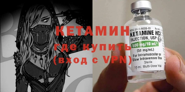 прущие грибы Абдулино