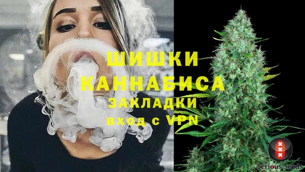 мефедрон Абаза