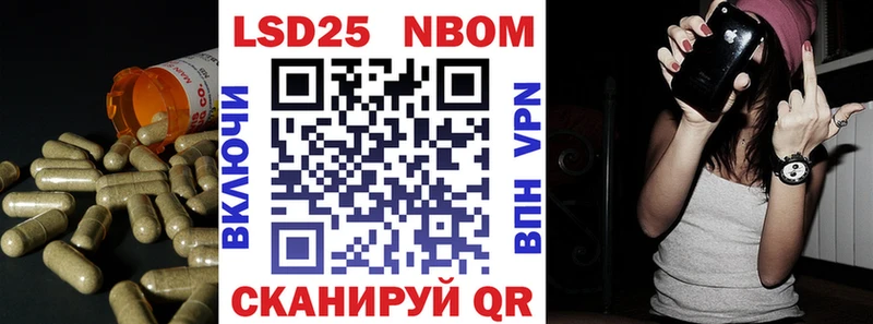 Лсд 25 экстази кислота  Агрыз 