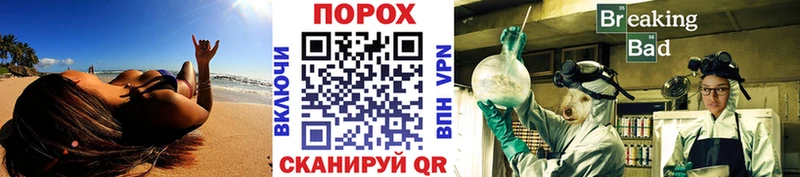 где можно купить наркотик  Агрыз  МЕТАМФЕТАМИН кристалл 