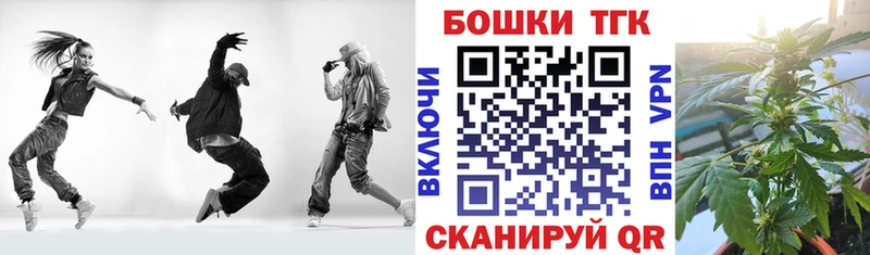 это какой сайт  Агрыз  Бошки Шишки Ganja  гидра ссылки 